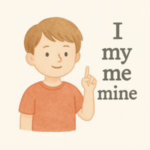 I my me mine 헷갈리는 아이, 초등학생 인칭대명사 쉽게 외우는 방법